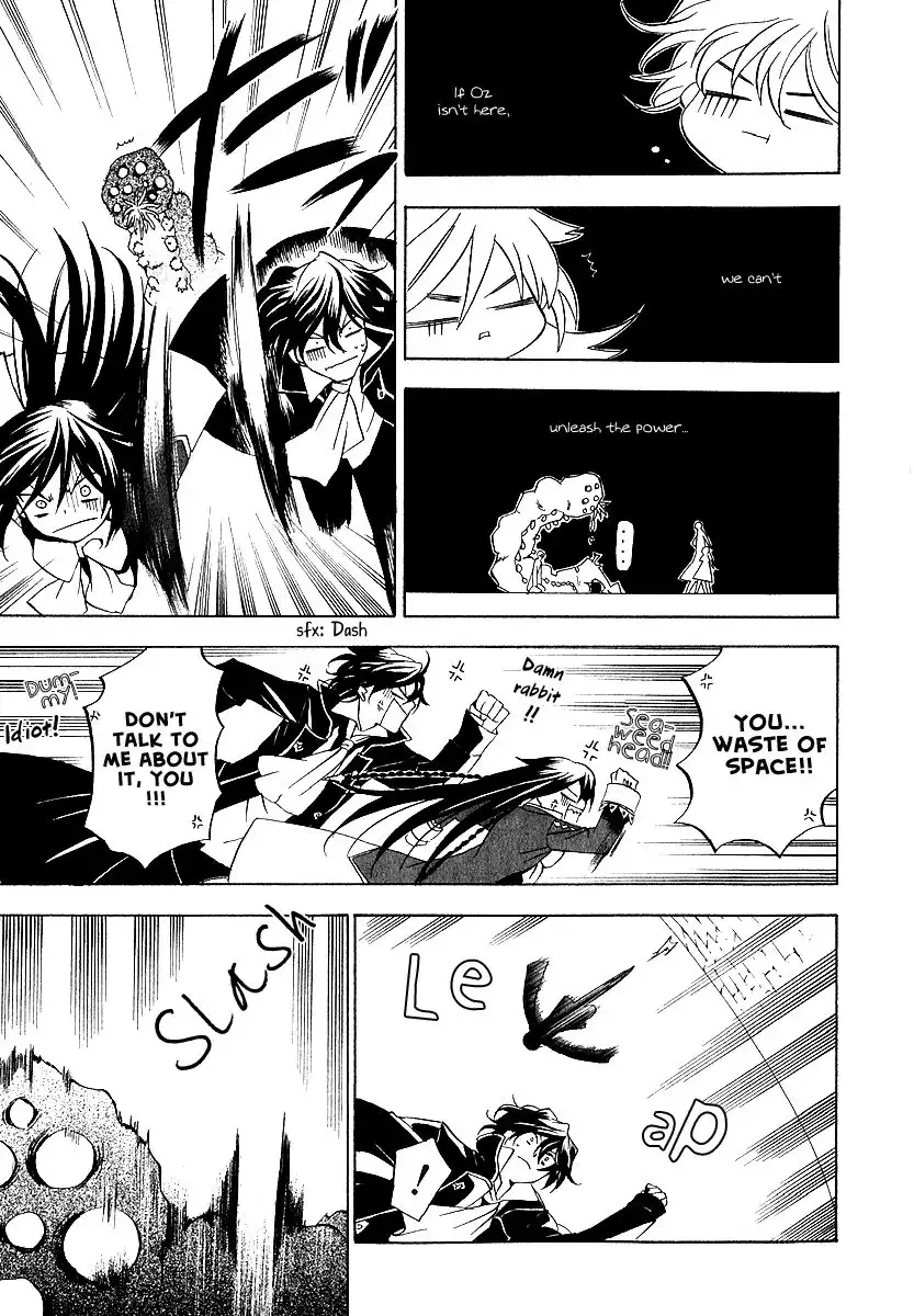 Pandora Hearts Chapter 11 26